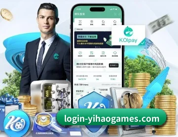 壹号娱乐 APP 深度功能
